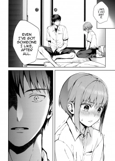 [candy paddle (NemuNemu)] Kanojo Gokko epi.2 -Surechigau Futari to Maid Fuku Ecchi- [English] [mysterymeat3] - page 15