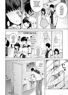 [candy paddle (NemuNemu)] Kanojo Gokko epi.2 -Surechigau Futari to Maid Fuku Ecchi- [English] [mysterymeat3] - page 41