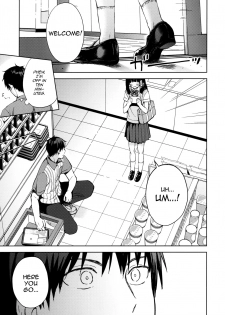 [candy paddle (NemuNemu)] Kanojo Gokko epi.2 -Surechigau Futari to Maid Fuku Ecchi- [English] [mysterymeat3] - page 4