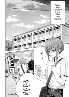 [candy paddle (NemuNemu)] Kanojo Gokko epi.2 -Surechigau Futari to Maid Fuku Ecchi- [English] [mysterymeat3] - page 33