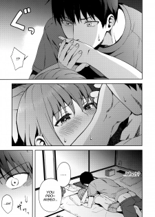 [candy paddle (NemuNemu)] Kanojo Gokko epi.2 -Surechigau Futari to Maid Fuku Ecchi- [English] [mysterymeat3] - page 28