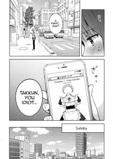 [candy paddle (NemuNemu)] Kanojo Gokko epi.2 -Surechigau Futari to Maid Fuku Ecchi- [English] [mysterymeat3] - page 36