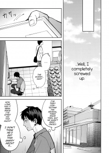 [candy paddle (NemuNemu)] Kanojo Gokko epi.2 -Surechigau Futari to Maid Fuku Ecchi- [English] [mysterymeat3] - page 30