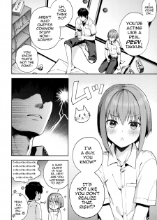 [candy paddle (NemuNemu)] Kanojo Gokko epi.2 -Surechigau Futari to Maid Fuku Ecchi- [English] [mysterymeat3] - page 13