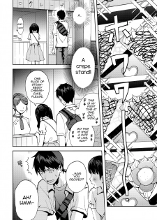 [candy paddle (NemuNemu)] Kanojo Gokko epi.2 -Surechigau Futari to Maid Fuku Ecchi- [English] [mysterymeat3] - page 39