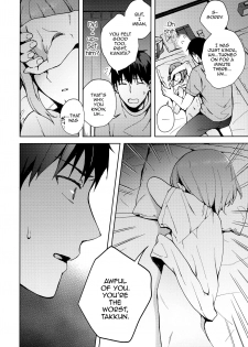 [candy paddle (NemuNemu)] Kanojo Gokko epi.2 -Surechigau Futari to Maid Fuku Ecchi- [English] [mysterymeat3] - page 29