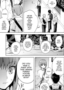 [candy paddle (NemuNemu)] Kanojo Gokko epi.2 -Surechigau Futari to Maid Fuku Ecchi- [English] [mysterymeat3] - page 34