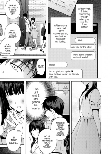 [candy paddle (NemuNemu)] Kanojo Gokko epi.2 -Surechigau Futari to Maid Fuku Ecchi- [English] [mysterymeat3] - page 38