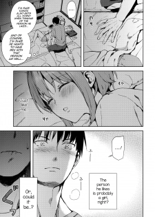 [candy paddle (NemuNemu)] Kanojo Gokko epi.2 -Surechigau Futari to Maid Fuku Ecchi- [English] [mysterymeat3] - page 20