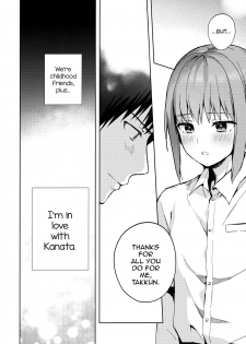 [candy paddle (NemuNemu)] Kanojo Gokko epi.2 -Surechigau Futari to Maid Fuku Ecchi- [English] [mysterymeat3] - page 11