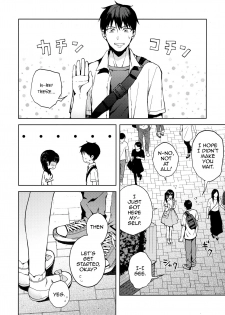 [candy paddle (NemuNemu)] Kanojo Gokko epi.2 -Surechigau Futari to Maid Fuku Ecchi- [English] [mysterymeat3] - page 37