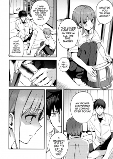 [candy paddle (NemuNemu)] Kanojo Gokko epi.2 -Surechigau Futari to Maid Fuku Ecchi- [English] [mysterymeat3] - page 9