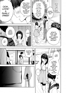 [candy paddle (NemuNemu)] Kanojo Gokko epi.2 -Surechigau Futari to Maid Fuku Ecchi- [English] [mysterymeat3] - page 42