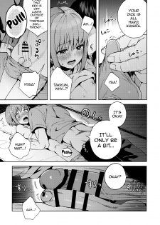 [candy paddle (NemuNemu)] Kanojo Gokko epi.2 -Surechigau Futari to Maid Fuku Ecchi- [English] [mysterymeat3] - page 24