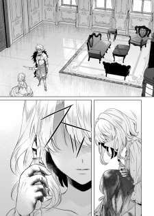 [Saotome Mokono] Kyououji no Ibitsu na Shuuai ~Nyotaika Knight no Totsukitooka~ 3 [Digital] - page 37