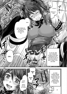 [Nozarashi Satoru] Midara ni Dasukara Jitto Mitetene [English] [Digital] - page 34