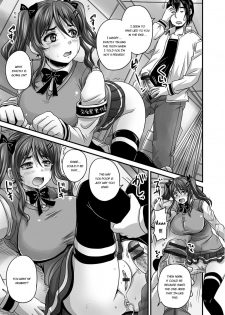 [Nozarashi Satoru] Midara ni Dasukara Jitto Mitetene [English] [Digital] - page 32