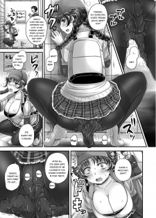 [Nozarashi Satoru] Midara ni Dasukara Jitto Mitetene [English] [Digital] - page 12
