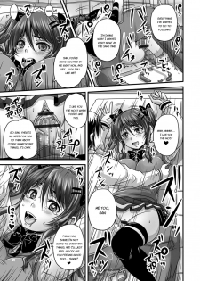 [Nozarashi Satoru] Midara ni Dasukara Jitto Mitetene [English] [Digital] - page 36