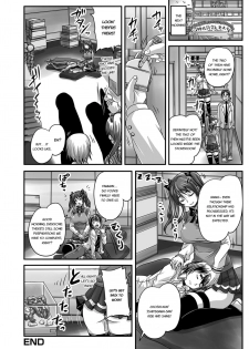 [Nozarashi Satoru] Midara ni Dasukara Jitto Mitetene [English] [Digital] - page 39