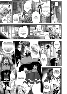[Nozarashi Satoru] Midara ni Dasukara Jitto Mitetene [English] [Digital] - page 22