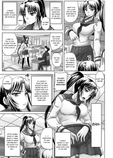[Nozarashi Satoru] Midara ni Dasukara Jitto Mitetene [English] [Digital] - page 46