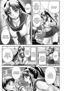 [Nozarashi Satoru] Midara ni Dasukara Jitto Mitetene [English] [Digital] - page 48