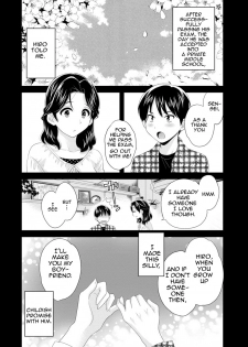 [Pon Takahanada] Okonomi no Mama! | As you Like it [English] [Amoskandy] [Digital] - page 45