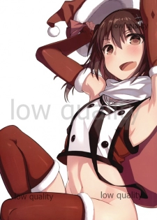 (C89) [SHIOHAMA WORKSHOP (Various)] Fondant au chocolat troisieme (Kantai Collection -KanColle-) - page 2