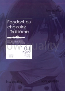 (C89) [SHIOHAMA WORKSHOP (Various)] Fondant au chocolat troisieme (Kantai Collection -KanColle-) - page 5