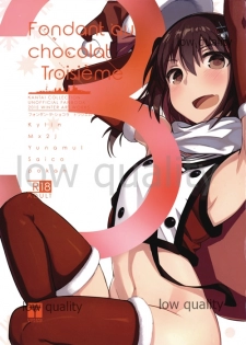 (C89) [SHIOHAMA WORKSHOP (Various)] Fondant au chocolat troisieme (Kantai Collection -KanColle-) - page 1
