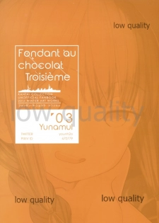 (C89) [SHIOHAMA WORKSHOP (Various)] Fondant au chocolat troisieme (Kantai Collection -KanColle-) - page 19