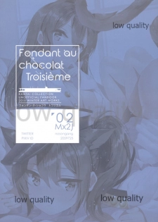 (C89) [SHIOHAMA WORKSHOP (Various)] Fondant au chocolat troisieme (Kantai Collection -KanColle-) - page 12