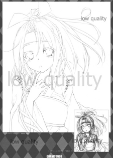 (COMIC1☆10) [Alemateorema (Kobayashi Youkoh)] GRAVITON 09 (Various) - page 5