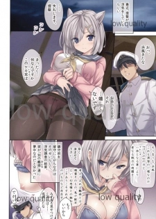 (C93) [Nijigen Shoujo (Nizimoto Hirok)] Teitoku no Nakayasumi. Kai (Kantai Collection -KanColle-) - page 3