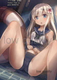 (C93) [Nijigen Shoujo (Nizimoto Hirok)] Teitoku no Nakayasumi. Kai (Kantai Collection -KanColle-) - page 16