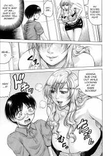 [Jamming] Ano Oku-san wa Boku no Mono <Gaiden Eiko Hen> | That Wife is My Woman spinoff- Eco's Chapter (Hatsujou Shounen × Shikiyoku Tsuma) [English] [desudesu] - page 7