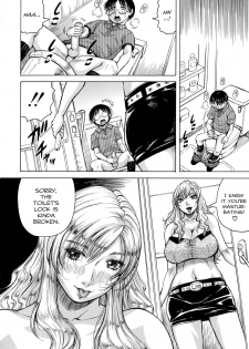 [Jamming] Ano Oku-san wa Boku no Mono <Gaiden Eiko Hen> | That Wife is My Woman spinoff- Eco's Chapter (Hatsujou Shounen × Shikiyoku Tsuma) [English] [desudesu] - page 6