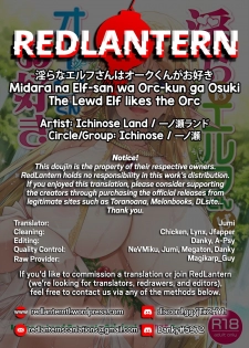 [Ichinose Land] Midara na Elf-san wa Orc-kun ga Osuki | The Lewd Elf likes the Orc [English] [RedLantern] [Digital] - page 34