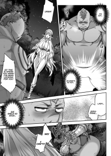 [Ichinose Land] Midara na Elf-san wa Orc-kun ga Osuki | The Lewd Elf likes the Orc [English] [RedLantern] [Digital] - page 16