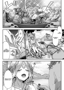 [Ichinose Land] Midara na Elf-san wa Orc-kun ga Osuki | The Lewd Elf likes the Orc [English] [RedLantern] [Digital] - page 13