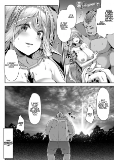 [Ichinose Land] Midara na Elf-san wa Orc-kun ga Osuki | The Lewd Elf likes the Orc [English] [RedLantern] [Digital] - page 31