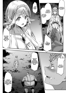 [Ichinose Land] Midara na Elf-san wa Orc-kun ga Osuki | The Lewd Elf likes the Orc [English] [RedLantern] [Digital] - page 17