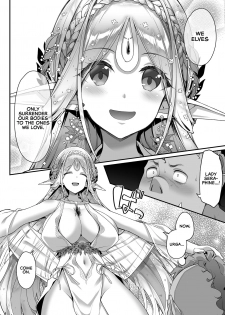 [Ichinose Land] Midara na Elf-san wa Orc-kun ga Osuki | The Lewd Elf likes the Orc [English] [RedLantern] [Digital] - page 19