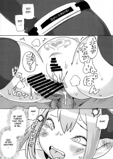 (C94) [UNKNOWN MEAT (Kojima Video)] Ochikobore Succubus [English] [BSN] - page 22