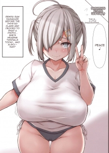 [Ruciedo (jema)] Minna no Hamakaze ~Air Comu~ | Everyone's Hamakaze ~Air Comu~ (Kantai Collection -KanColle-) [English] {Doujins.com} - page 14