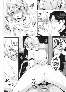 [Pei] Joshi Rikujoubu Harem Training | Girls' Athletics Club Harem Training Chapter 1 [English] [Antaresnl667] - page 21