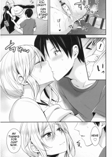 [Pei] Joshi Rikujoubu Harem Training | Girls' Athletics Club Harem Training Chapter 1 [English] [Antaresnl667] - page 30