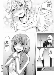 [Pei] Joshi Rikujoubu Harem Training | Girls' Athletics Club Harem Training Chapter 1 [English] [Antaresnl667] - page 31