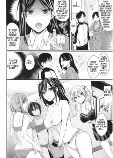 [Pei] Joshi Rikujoubu Harem Training | Girls' Athletics Club Harem Training Chapter 1 [English] [Antaresnl667] - page 9